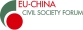 Logo EU-China Civil Society Forum